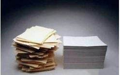 紙和紙板類(lèi)檢測(cè)