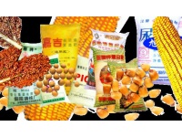 農(nóng)藥和肥料檢測