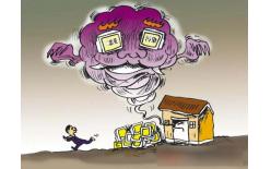 二噁英采樣與檢測