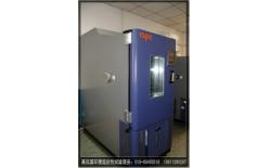 鐵路機(jī)車車輛電子設(shè)備型式試驗(yàn)