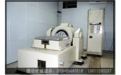 北京鐵路地面信號(hào)產(chǎn)品振動(dòng)試驗(yàn)