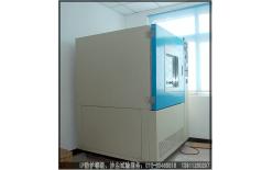 北京微電子器件高低溫振動沙塵鹽霧試驗(yàn)