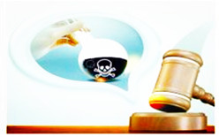 危險廢物檢測與鑒定