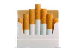 煙草中殘留成分檢測