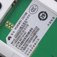 MEID號申請，ESN號申請，CDMA機(jī)身串號，WCDMA機(jī)身串號，TDWCDMA機(jī)身串號