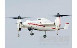 無人機檢測報告 無人機檢測標準 無人機檢測項目