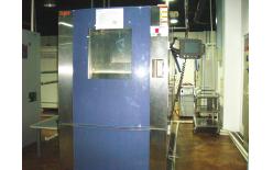 快速溫變?cè)囼?yàn)