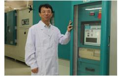 氣候環(huán)境試驗(yàn)