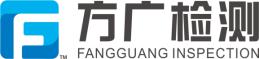 家電檢驗(yàn)認(rèn)證SAA,3C,CB,CE,ETL,PSE
