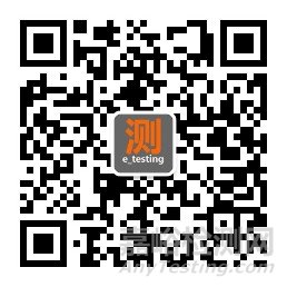 SGS/CTI/電科院發(fā)布2015年上半年年報(bào)_第三方檢測(cè)頻道