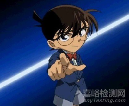 檢定與校準(zhǔn)