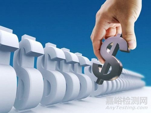 檢測收費(fèi)標(biāo)準(zhǔn)