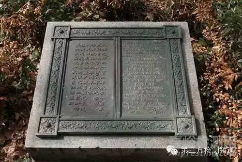 質(zhì)量人要有這樣的契約精神！