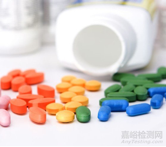 《藥品經(jīng)營(yíng)質(zhì)量管理規(guī)范》