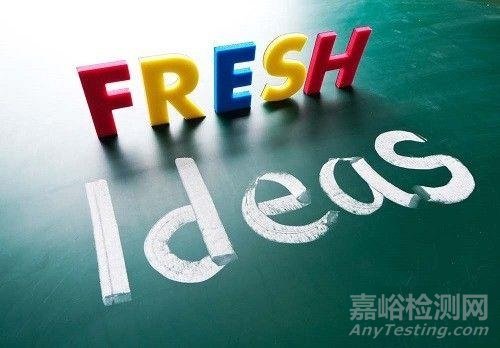 研發(fā)工程師談如何做“好產(chǎn)品”