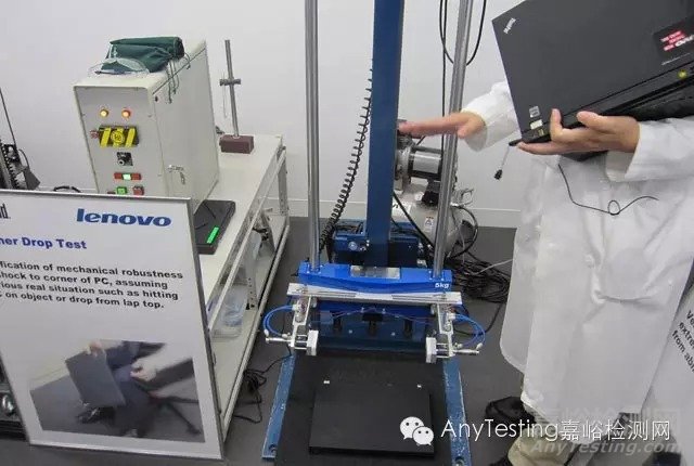 揭秘ThinkPad日本大和實驗室（組圖）