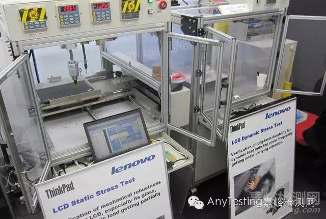 揭秘ThinkPad日本大和實驗室（組圖）