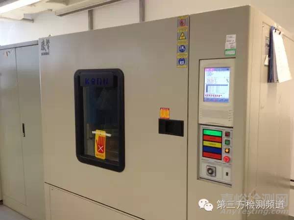 聯(lián)想產(chǎn)品檢測(cè)實(shí)驗(yàn)室