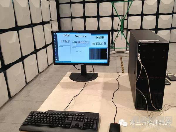 聯(lián)想產(chǎn)品檢測(cè)實(shí)驗(yàn)室