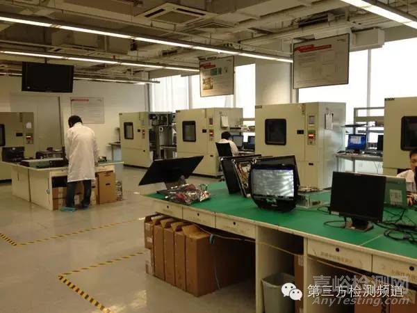 聯(lián)想產(chǎn)品檢測(cè)實(shí)驗(yàn)室