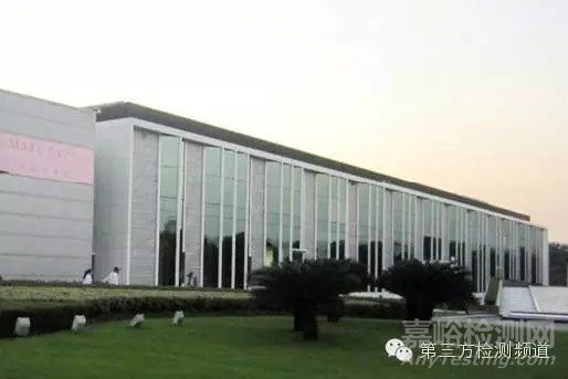 揭秘玫琳凱化妝品質(zhì)檢實(shí)驗(yàn)室