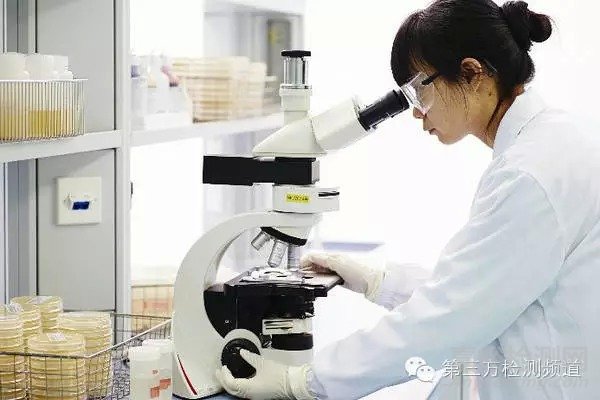 揭秘玫琳凱化妝品質(zhì)檢實(shí)驗(yàn)室