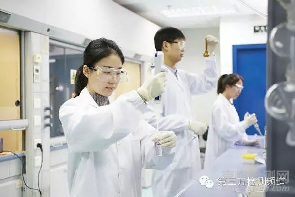 揭秘玫琳凱化妝品質(zhì)檢實(shí)驗(yàn)室