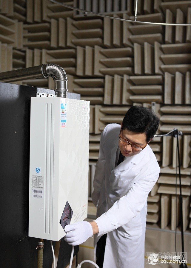 萬和熱水器實驗室