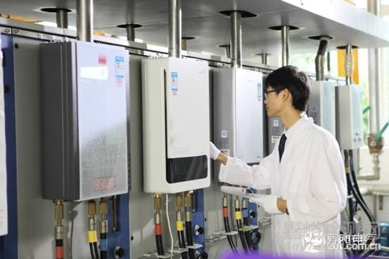 萬和熱水器實驗室