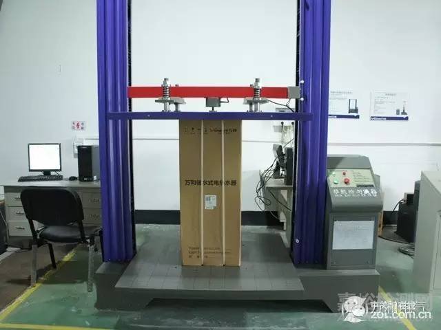 萬和熱水器實驗室