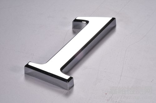 電鍍技術(shù)：電子產(chǎn)品可靠性的核心