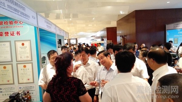 全國檢驗檢測機構(gòu)開放日