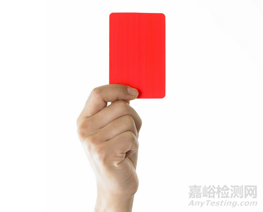 計(jì)量違法行為處罰細(xì)則（修訂）