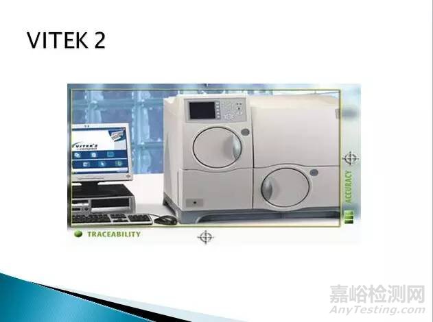 沙門氏菌檢測(cè)標(biāo)準(zhǔn)、方法及實(shí)驗(yàn)關(guān)鍵點(diǎn)