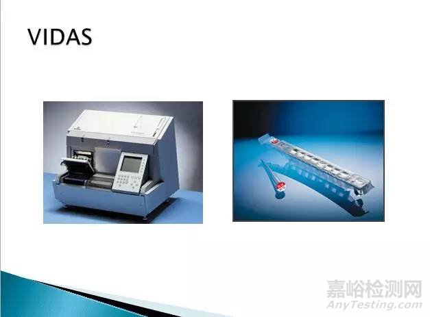 沙門氏菌檢測(cè)標(biāo)準(zhǔn)、方法及實(shí)驗(yàn)關(guān)鍵點(diǎn)