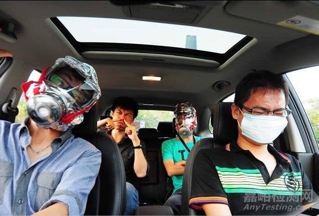 乘用車內(nèi)空氣質(zhì)量評(píng)價(jià)指南（GB/T 27630—2011）