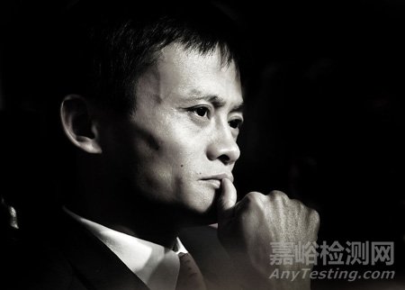 對話馬云：假貨是阿里之痛、中國之痛