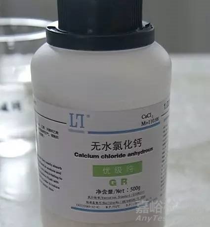 實(shí)驗(yàn)室化學(xué)試劑根據(jù)質(zhì)量如何分級(jí)？