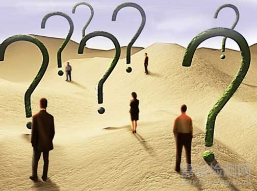 質(zhì)量管理體系：10個(gè)最廣為流傳的誤區(qū)