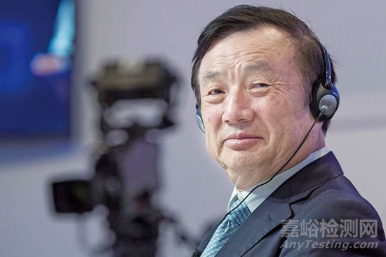 華為，質(zhì)量，質(zhì)量管理體系