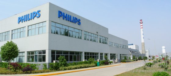 飛利浦因質(zhì)量缺陷被CPSC罰款200萬美元