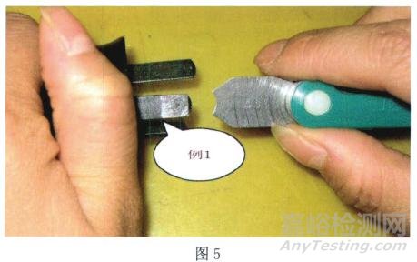 插頭SAA認(rèn)證