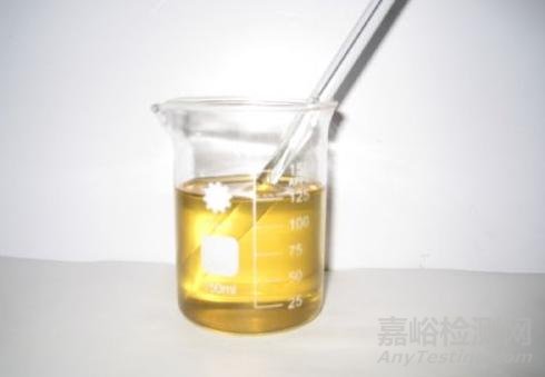 液壓油檢測項目及檢測意義