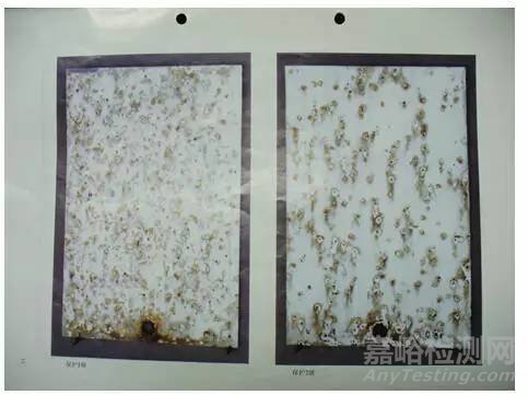 鹽霧試驗(yàn)的基本知識(shí)