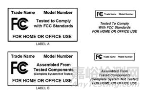 美國FCC認(rèn)證