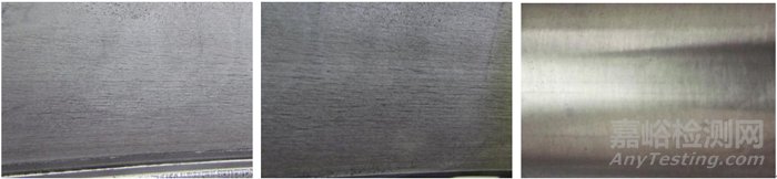 軸承零件的非相關(guān)磁痕形貌分析