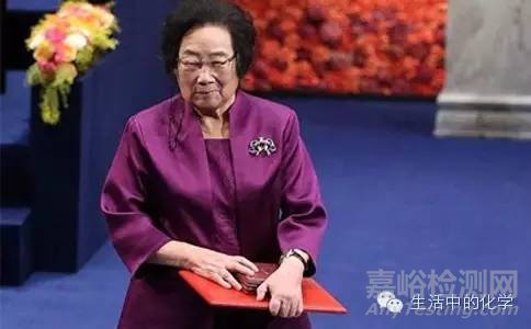 盤點2015化學(xué)大事件