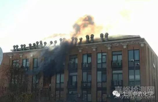 盤點2015化學(xué)大事件