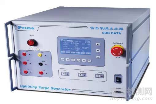 EMC測(cè)試必備知識(shí)