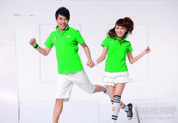 紡織品種甲醛的危害及管控